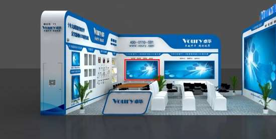 3月28日濟南安博會-T5展臺Voury卓華誠邀參觀業內領先的全系列顯控產品