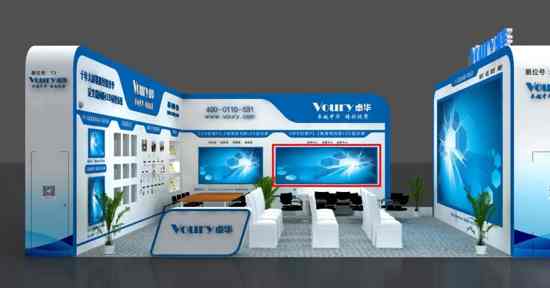 3月28日濟南安博會-T5展臺Voury卓華誠邀參觀業內領先的全系列顯控產品