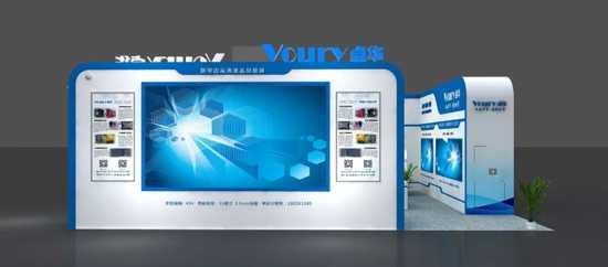 3月28日濟南安博會-T5展臺Voury卓華誠邀參觀業內領先的全系列顯控產品