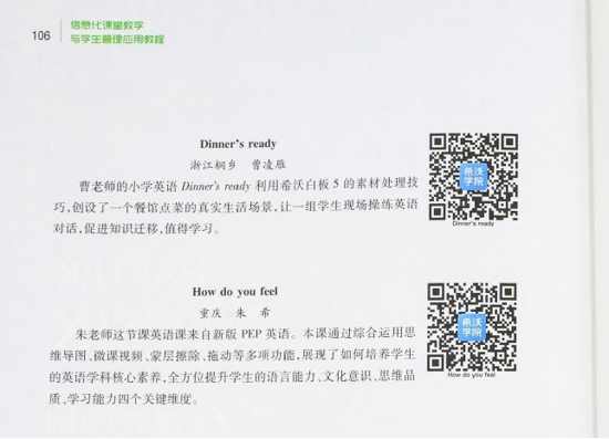 10�������ϣ����ꃎ�������ײ��̲�