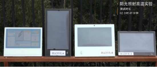 ϣ���ư���05ϵ�аl(f��)���������T��׿ԽƷ�|(zh��)