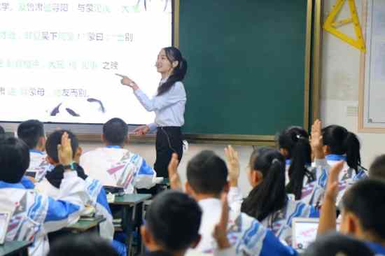 ϣ�����n�Ôy��˼é����ЌW(xu��)�����ǻ۽�����(y��ng)��ʾ��У