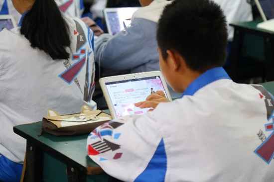 ϣ�����n�Ôy��˼é����ЌW(xu��)�����ǻ۽�����(y��ng)��ʾ��У