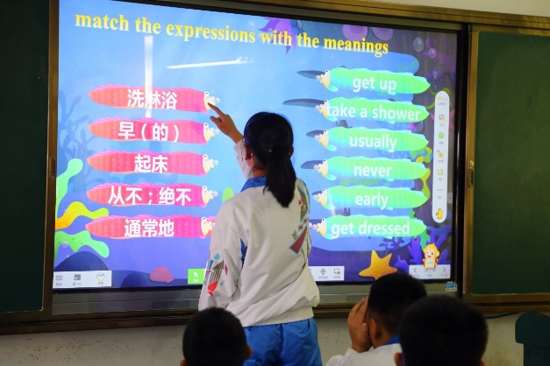 ϣ�����n�Ôy��˼é����ЌW(xu��)�����ǻ۽�����(y��ng)��ʾ��У