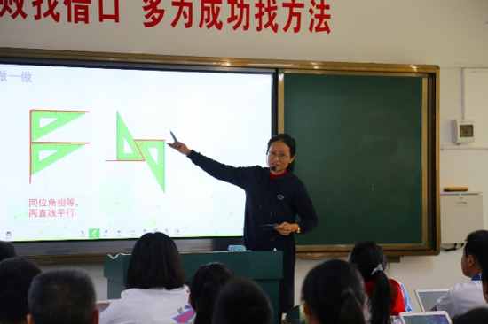 ϣ�����n�Ôy��˼é����ЌW(xu��)�����ǻ۽�����(y��ng)��ʾ��У