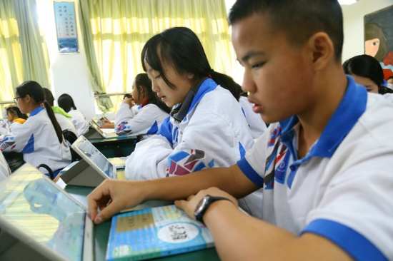 ϣ�����n�Ôy��˼é����ЌW(xu��)�����ǻ۽�����(y��ng)��ʾ��У