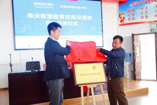 ϣ�����n�Ôy��˼é����ЌW(xu��)�����ǻ۽�����(y��ng)��ʾ��У