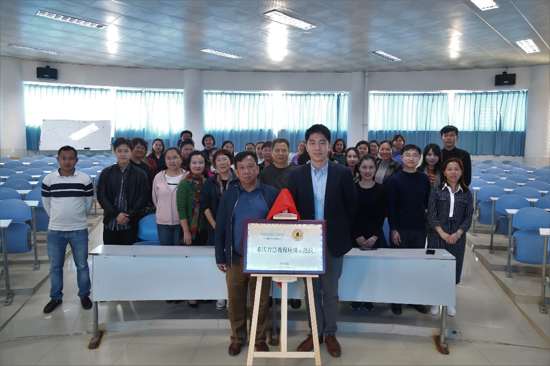 ϣ�����n�Ôy��˼é����ЌW(xu��)�����ǻ۽�����(y��ng)��ʾ��У