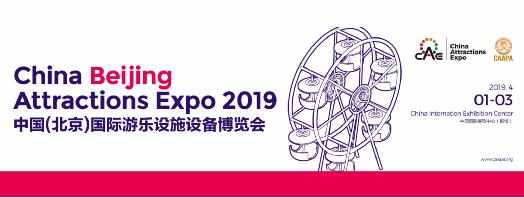 2019�����Θ�չ�_Ļ�ڼ����A���\�����W�R���^