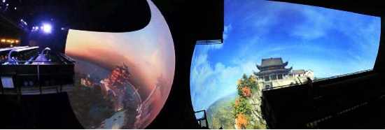 2019�����Θ�չ�_Ļ�ڼ����A���\�����W�R���^