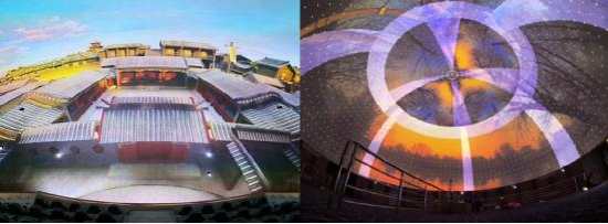 2019�����Θ�չ�_Ļ�ڼ����A���\�����W�R���^