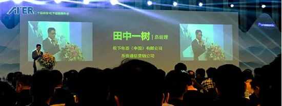 ATERͶӰ�ں�ϵ�y�����ڶ�ʮ��ɭ��.���½��N��������ʳʬF