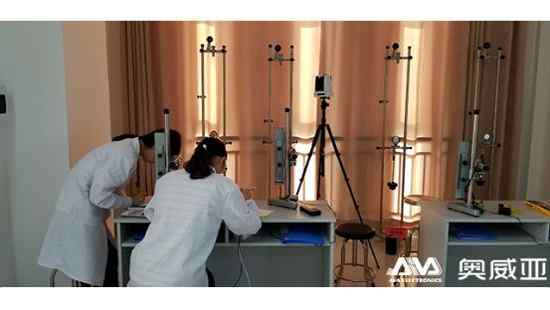 �����Ո����ɽ�󡰾W�t���̌W���g��