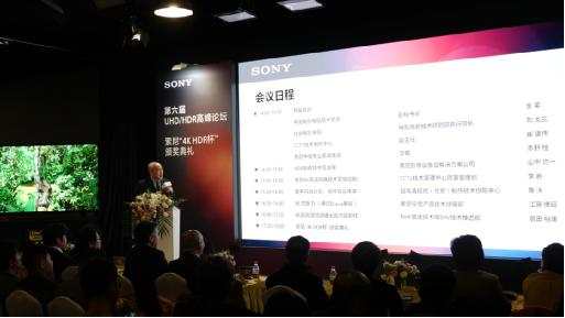 ������UHD/HDR�߷�Փ�������ᡰ4K HDR�����C����Y