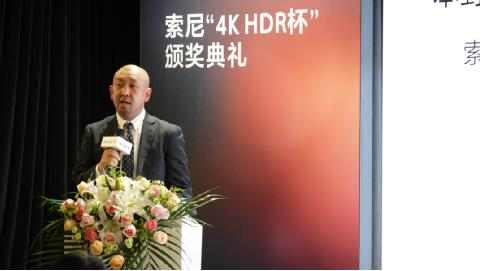 ������UHD/HDR�߷�Փ�������ᡰ4K HDR�����C����Y