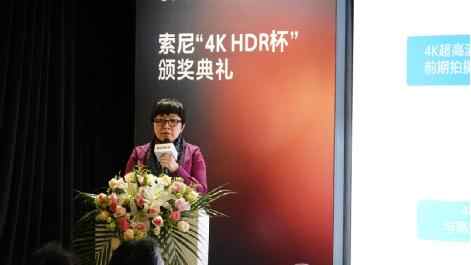 ������UHD/HDR�߷�Փ�������ᡰ4K HDR�����C����Y