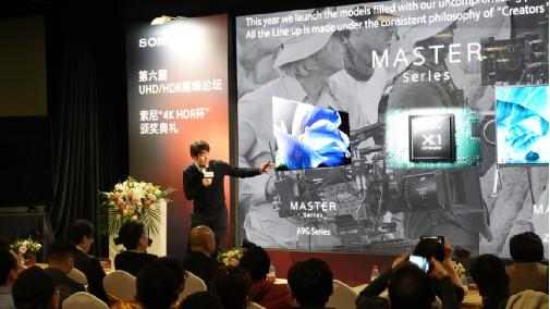 ������UHD/HDR�߷�Փ�������ᡰ4K HDR�����C����Y