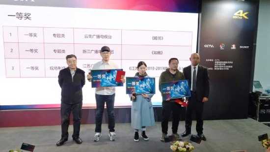 ������UHD/HDR�߷�Փ�������ᡰ4K HDR�����C����Y