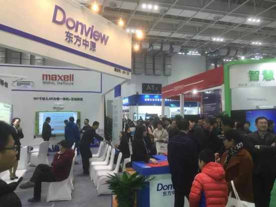 ���n�ðᵽչ���F�����|����ԭ�@�ӡ����D���ӱ�ʡ�����b��չʾ��