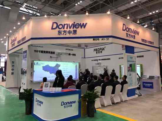 ���n�ðᵽչ���F�����|����ԭ�@�ӡ����D���ӱ�ʡ�����b��չʾ��