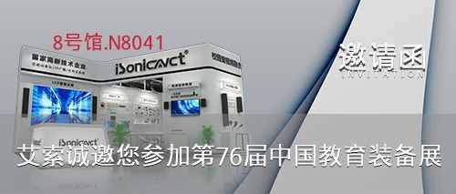 �������76���Ї������b��չ��Ո��