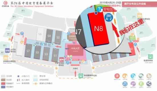 �������76���Ї������b��չ��Ո��