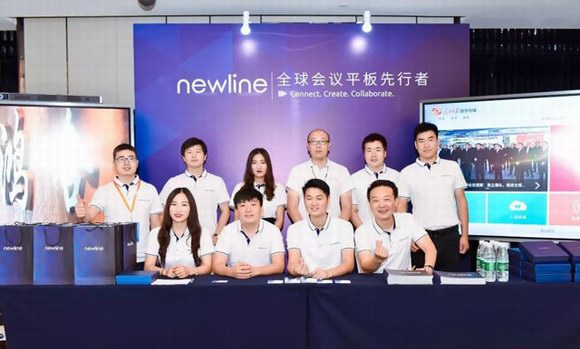 ��(hu��)չ | newline����2019������ί���󼰴�����I(y��)CIO���(hu��)��������I(y��)��(sh��)�ֻ��D(zhu��n)��