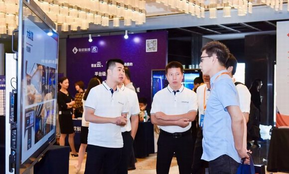 ��(hu��)չ | newline����2019������ί���󼰴�����I(y��)CIO���(hu��)��������I(y��)��(sh��)�ֻ��D(zhu��n)��