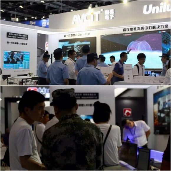 2019܊���� �� ��܊���AVCiT��ҕ�ԿƼ����