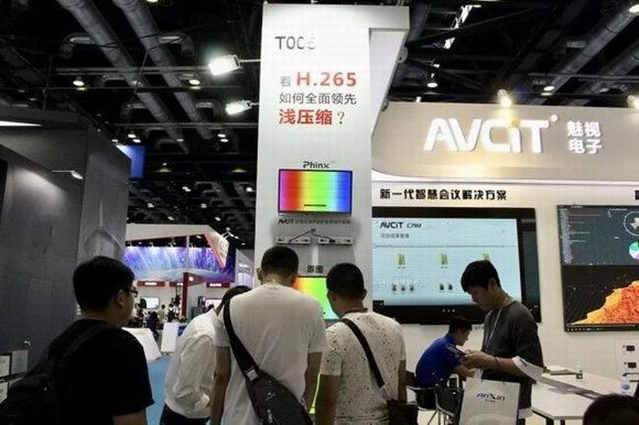 2019܊���� �� ��܊���AVCiT��ҕ�ԿƼ����