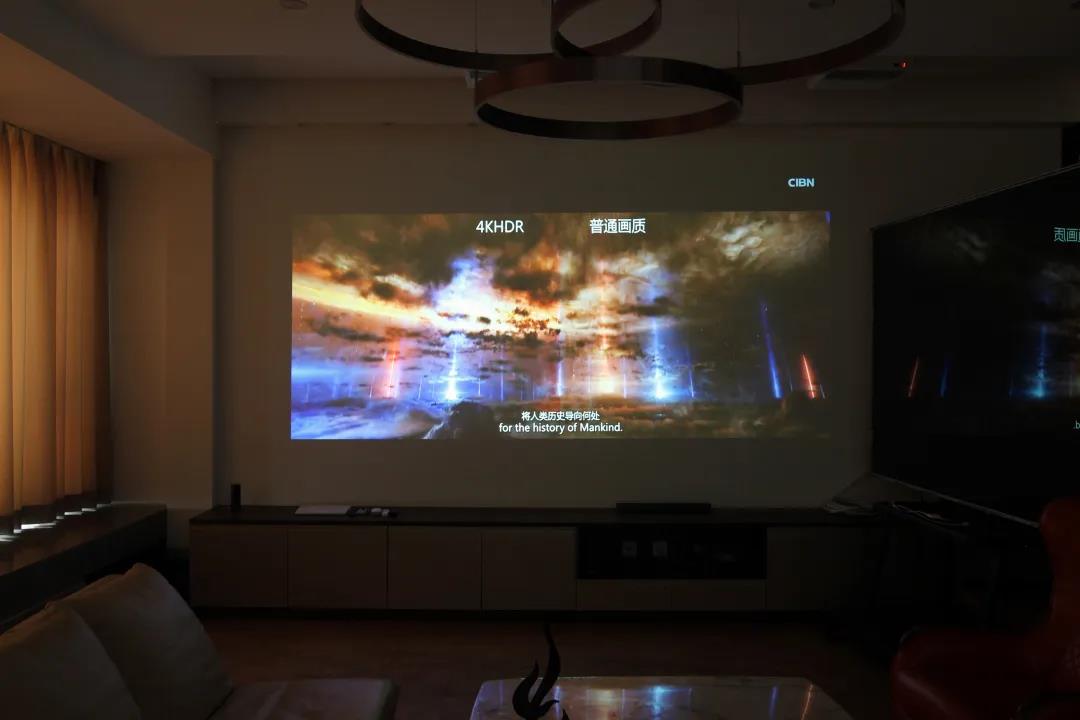 Boxlight智能家用VF6京東首發(fā)上市!