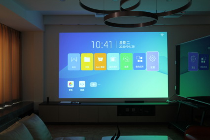 Boxlight智能家用VF6京東首發(fā)上市!