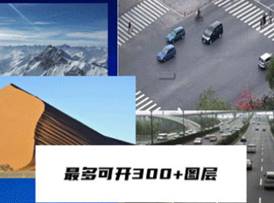 ��Ʒ�l(f��)�� | ��ҕMM5000L-Plus LED ����һ̎����