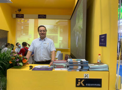 �Vչ΢Մ�����Ƈ��H ������ ����x