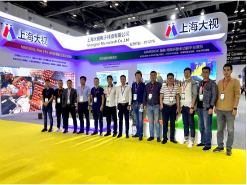 Infocommչ���A�M��Ļ �Ϻ���ҕ����·��