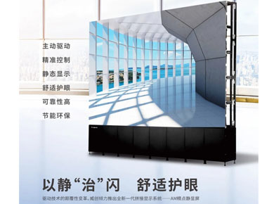 �������®a(ch��n)Ʒ��AM���c�o�@���� ������