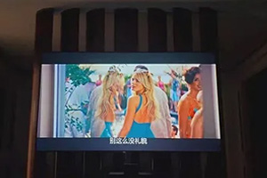 �͏d4K����ӰԺ��������LS500������