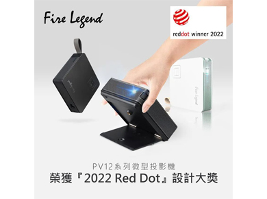 ����ͶӰС���� AOPEN PV12a�y�u