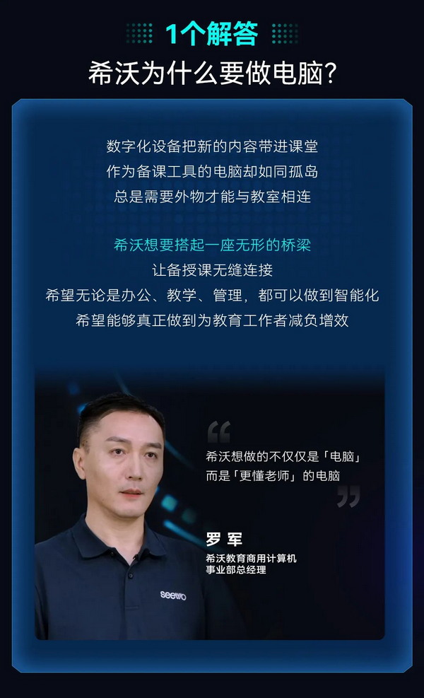 һ�D�x��ϣ�ֽ̌W�K����Ʒ�l����