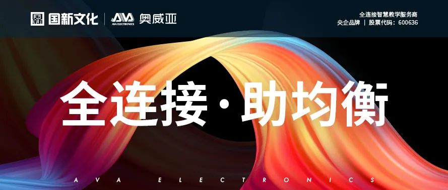 ȫ�B��ƽ�_V2.3�׶��ع⣬�ܳ��������ֻ��D�͡����ٶȡ�