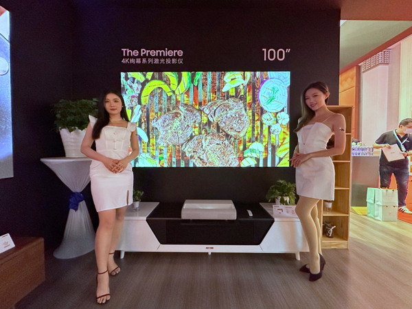 ���ǔyThe Premiereϵ�м����ҕ�ȿ͏dӰԺ��Q������ȫ��λ�����V�����չ