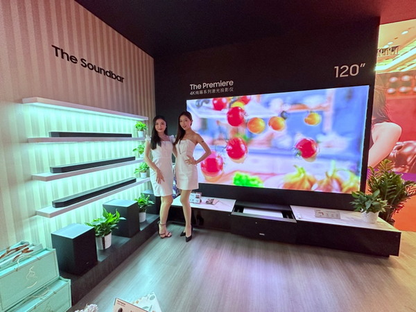 ���ǔyThe Premiereϵ�м����ҕ�ȿ͏dӰԺ��Q������ȫ��λ�����V�����չ