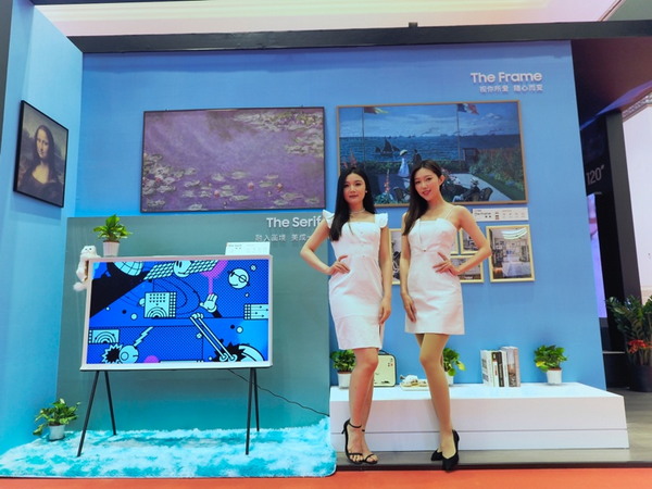 ���ǔyThe Premiereϵ�м����ҕ�ȿ͏dӰԺ��Q������ȫ��λ�����V�����չ