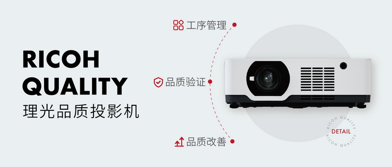 ��ʲô�x������ͶӰ�C���@���� �^��õĴ�