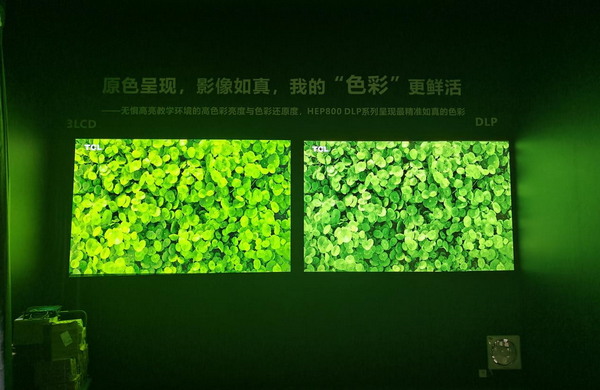 ����Ӳ�� 3LCD��ҕ�������¶��x DLP ͶӰ�C��