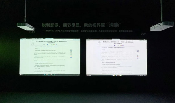 ����Ӳ�� 3LCD��ҕ�������¶��x DLP ͶӰ�C��