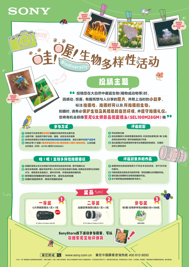 �����e�С��ۣ�ร���������ԔzӰ��ِ������Ӱ��ӛ���Ȼ��Wow˲�g