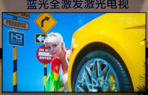 ��ֹ�̲��{�⣬������������õ��k��