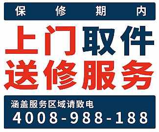 ����ͶӰ�C�����Tȡ�����S�������� �N���Ͼ�