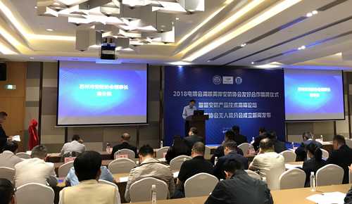 2018�K��늲���(hu��)&nbsp;|&nbsp;���_(d��)��AIҕ�磬��(chu��ng)����δ��(l��i)